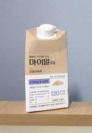 란아님이 올린 리뷰 사진 2
