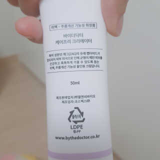 도리밍님이 올린 리뷰 사진 2
