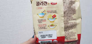 sonia282님이 올린 리뷰 사진 2