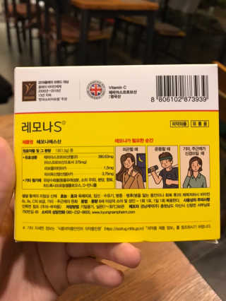 예니님이 올린 리뷰 사진 3