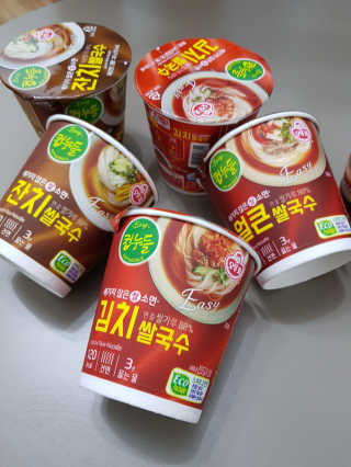 어뭉이님이 올린 리뷰 사진 2