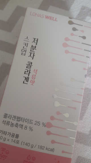 현뚜기님이 올린 리뷰 사진 2