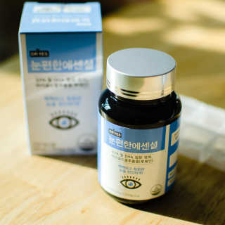 2019yaap님이 올린 리뷰 사진 1