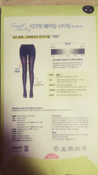 박민희님이 올린 리뷰 사진 3