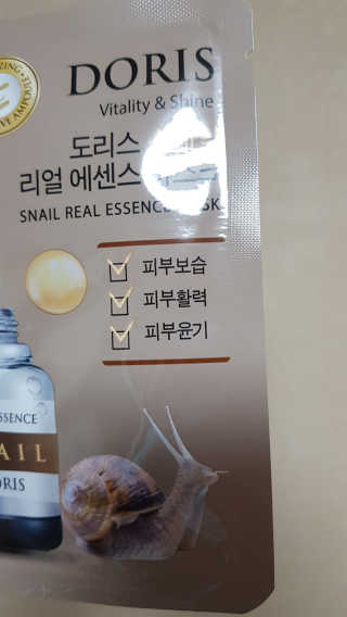 허니준님이 올린 리뷰 사진 2