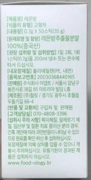 데닌슈님이 올린 리뷰 사진 4