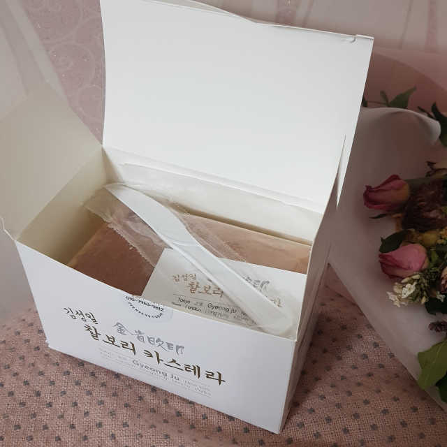 김성일찰보리카스테라 리뷰 사진