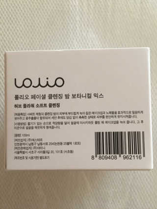 큐트호빵님이 올린 리뷰 사진 2