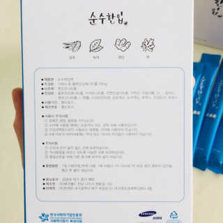 moimoi326님이 올린 리뷰 사진 3