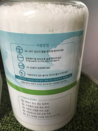 고고고님이 올린 리뷰 사진 2