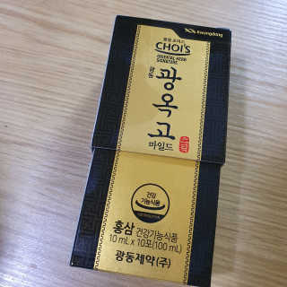 철이앰이님이 올린 리뷰 사진 2