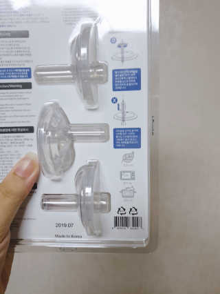 마카롱님이 올린 리뷰 사진 3