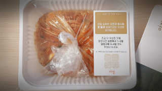 좋아님이 올린 리뷰 사진 1