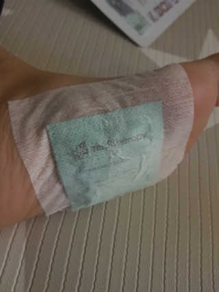 메디테라피 더마 릴렉스 힐링패치 — 4.33점을 준 리뷰어가 2018년 4월 올린 사용 사진