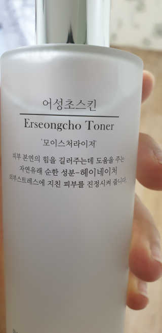 윤쩡꼬님이 올린 리뷰 사진 3