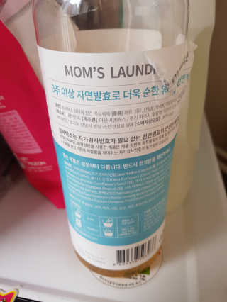 세유니맘님이 올린 리뷰 사진 3