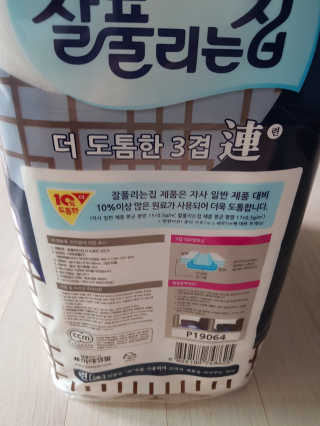 Michael님이 올린 리뷰 사진 2