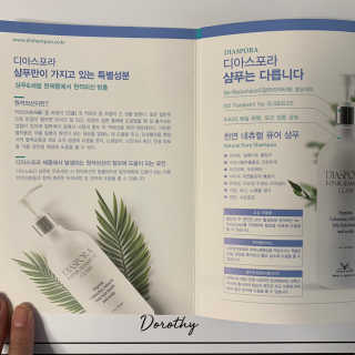 투밍님이 올린 리뷰 사진 3