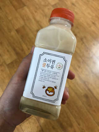 라블리맘님이 올린 리뷰 사진 1