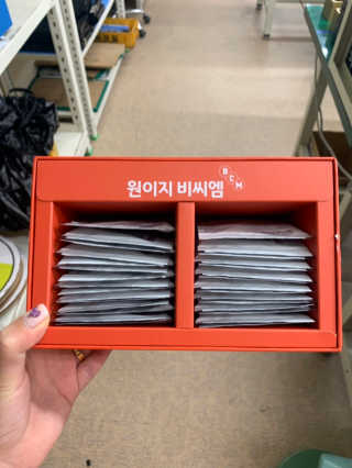 데일리드리 원이지비씨엠 — 5점을 준 리뷰어가 2019년 6월 올린 사용 사진