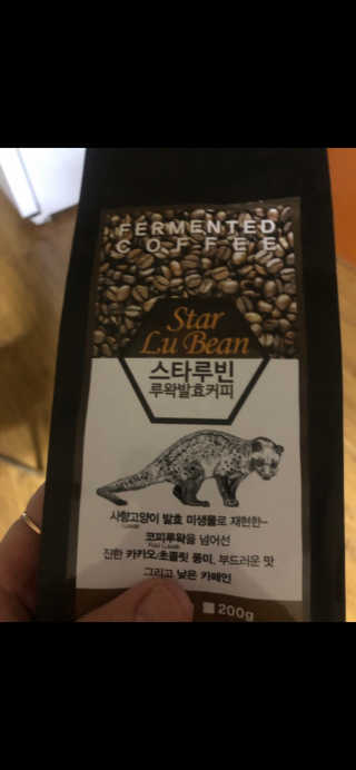 슐슐님이 올린 리뷰 사진 3