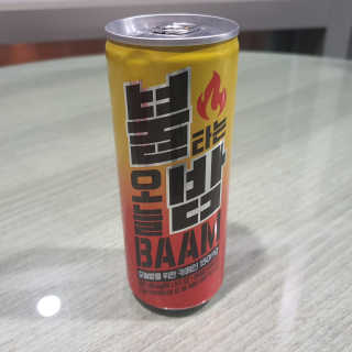 Rooloo님이 올린 리뷰 사진 2
