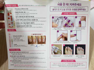 셈미님이 올린 리뷰 사진 3