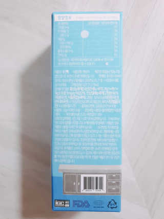 BAIO HEALTH LABS LONG RUN LAB 10개입 1박스 — 4점을 준 리뷰어가 2020년 3월 올린 사용 사진