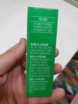 복뎅님이 올린 리뷰 사진 3