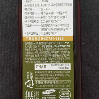 펭하하하님이 올린 리뷰 사진 3