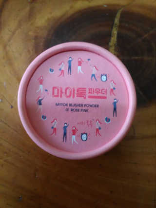 송현동쭈니맘님이 올린 리뷰 사진 4