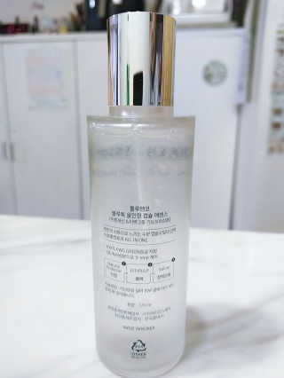 [룰루앤코] 블루톡 올인원 캡슐 에센스 — 5점을 준 리뷰어가 2020년 3월 올린 사용 사진