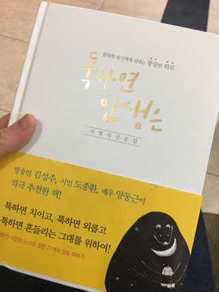최수정님이 올린 리뷰 사진 2