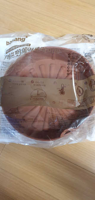 건빵먹쟈님이 올린 리뷰 사진 1