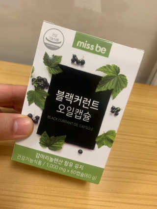 지코님이 올린 리뷰 사진 1