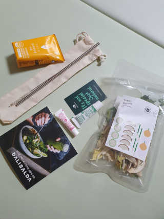 madsanta님이 올린 리뷰 사진 1