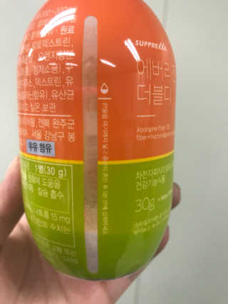 스프렉사코리아 에버리진화이버 더블디 — 4.83점을 준 리뷰어가 2018년 2월 올린 사용 사진