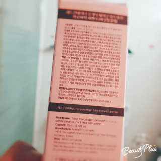 하늘정원님이 올린 리뷰 사진 3