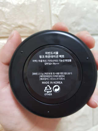 주영님이 올린 리뷰 사진 3