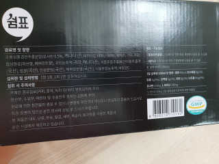 김문선님이 올린 리뷰 사진 3