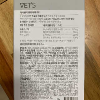 Elaine님이 올린 리뷰 사진 2