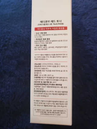 LaceeLisak님이 올린 리뷰 사진 3