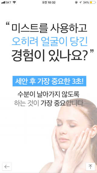 알콩맘님이 올린 리뷰 사진 3