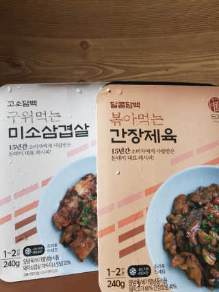 김혜원님이 올린 리뷰 사진 1