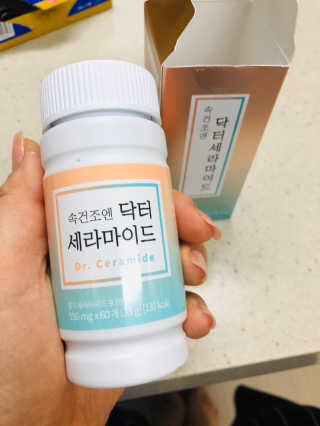 닥터라이즈 속건조엔 닥터세라마이드 60정 X 1병 — 4점을 준 리뷰어가 2020년 2월 올린 사용 사진