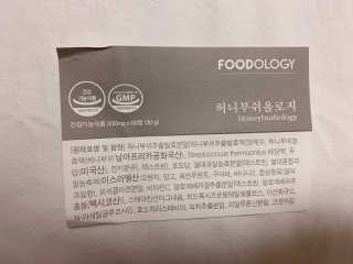 미서지롱님이 올린 리뷰 사진 2
