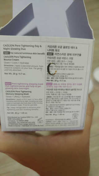 여우희야님이 올린 리뷰 사진 2