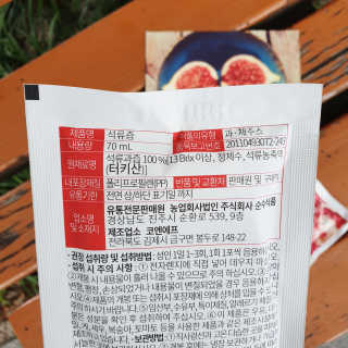 최블리💜님이 올린 리뷰 사진 3