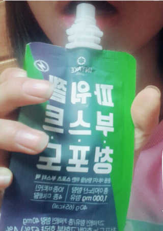 임현아님이 올린 리뷰 사진 1