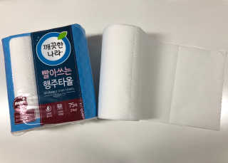 얼양님이 올린 리뷰 사진 3